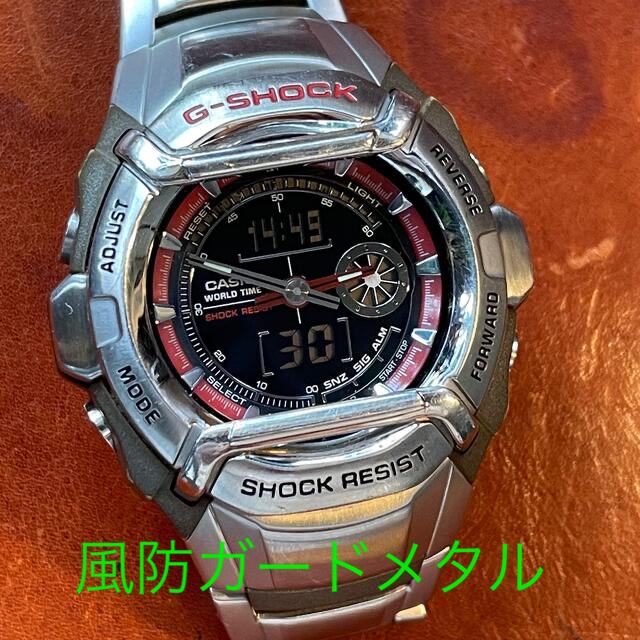 Casio G-Shock 2759