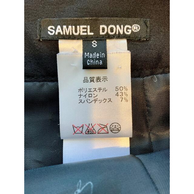 Samuel Dong 黒スカート　サミュエルドン レディースのスカート(ひざ丈スカート)の商品写真