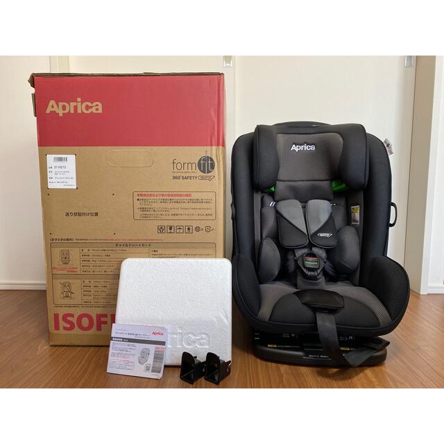 アップリカ　フォームフィット　ISOFIX360°セーフティー　ブラック