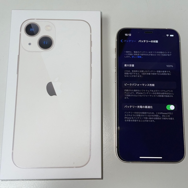 アップル iPhone13 mini 128GB スターライト SIMフリー