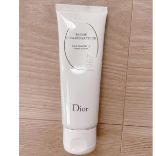 ディオール(Dior)のシカバーム  ディオール　敏感肌 保湿 クリーム(フェイスクリーム)