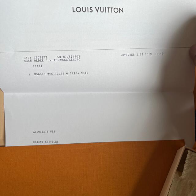 LOUIS VUITTON(ルイヴィトン)のタイガ　キーケース　ルイヴィトン　新古品 メンズのファッション小物(キーケース)の商品写真