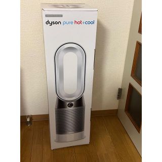 ダイソン(Dyson)の【おまけ付超美品】dyson Pure Hot＋Cool HP04 WS N  (空気清浄器)