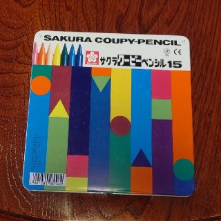 サクラ(SACRA)の*中古美品* ｻｸﾗ ｸｰﾋﾟｰ ﾍﾟﾝｼﾙ 15(クレヨン/パステル)