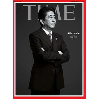 TIME Asia最新2022年7/25・8/1号  タイム誌 安倍晋三 元首相(アート/エンタメ/ホビー)