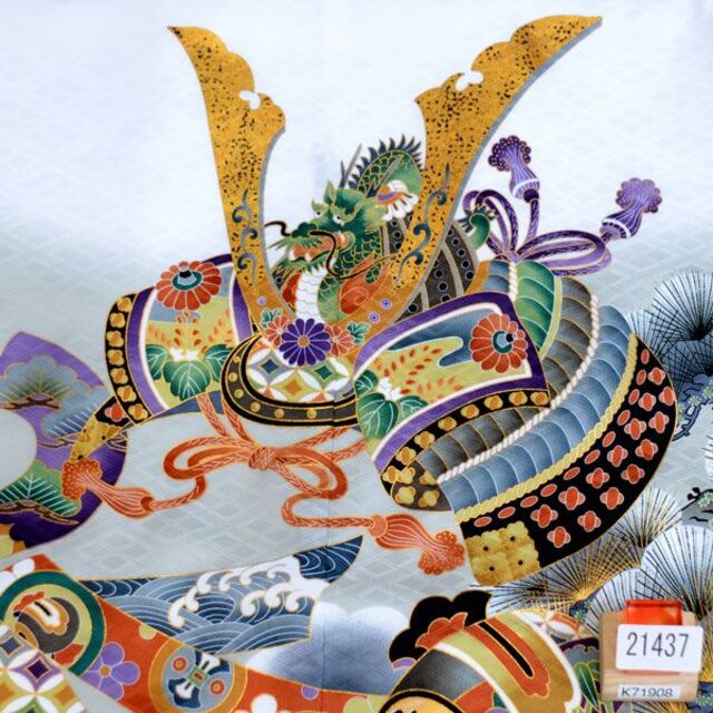 七五三 五歳 男児 羽織袴フルセット 着物 祝着 縞袴 NO21437 訳あり ...