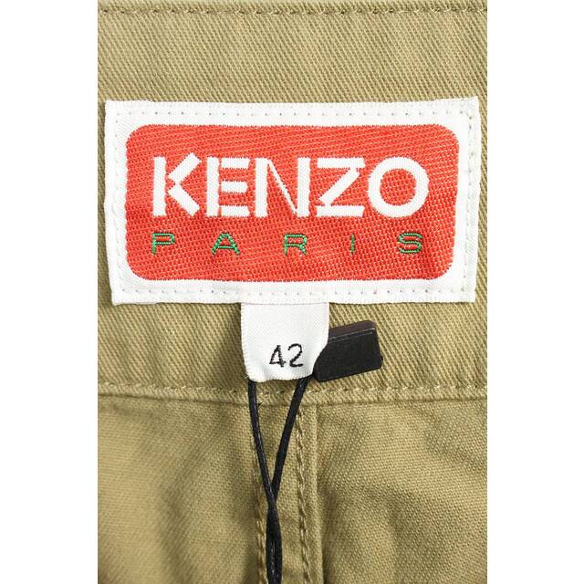 数量限定新作 KENZO - ケンゾー ×NIGOフラワーボタンカーゴロング