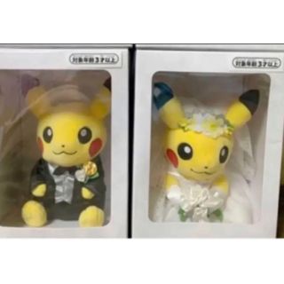 ポケモン 結婚式の通販 78点 | ポケモンを買うならラクマ
