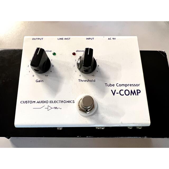 CAE V-COMP Tube Compressor