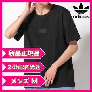 アディダス(adidas)の【新品未使用 半額以下】アディダス オリジナルス シリコンバッジ Tシャツ(Tシャツ/カットソー(半袖/袖なし))