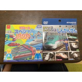 マクドナルド(マクドナルド)ののりものDVD  2枚セット(キッズ/ファミリー)