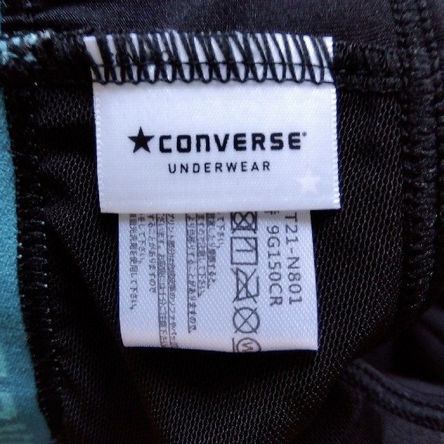 CONVERSE(コンバース)の【上下セット】コンバース　スポーツブラ　ショーツ　ブラック　ブルー レディースの下着/アンダーウェア(ブラ&ショーツセット)の商品写真