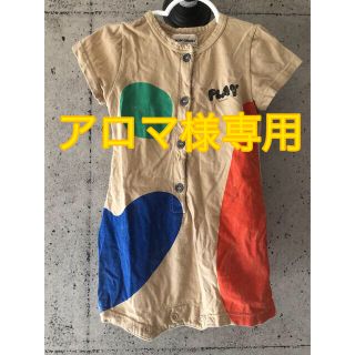 ボボチョース(bobo chose)のアロマ様専用！bobochoses ボボショセス ロンパース (ロンパース)