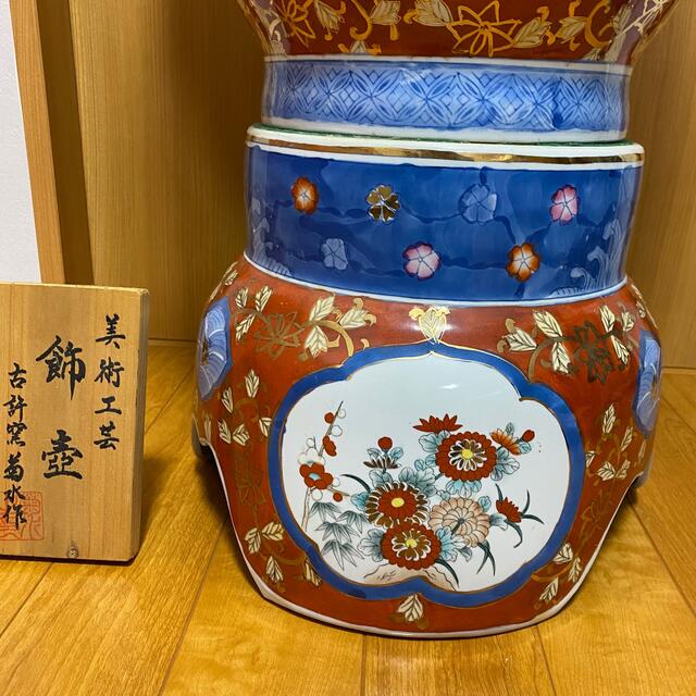 割引発見 ロイヤルコペンハーゲン 蓋付き飾り壺 工芸品 - www