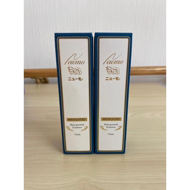 日本製/今治産 ニューモ 薬用育毛剤 75ml 2本セット | gaineslawfl.com