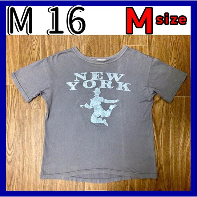 M16(エムシックスティーン)のM16 半袖 Tシャツ メンズ M 古着 グレー メンズのトップス(Tシャツ/カットソー(半袖/袖なし))の商品写真