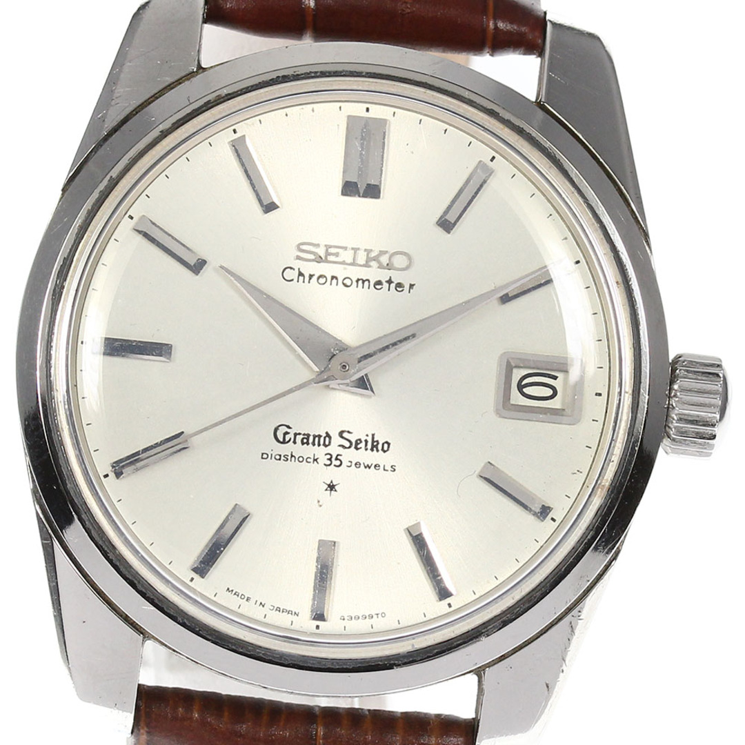 ☆訳あり【SEIKO】セイコー グランドセイコー ヴィンテージ Cal.430 手巻き メンズ_694897【ev20】