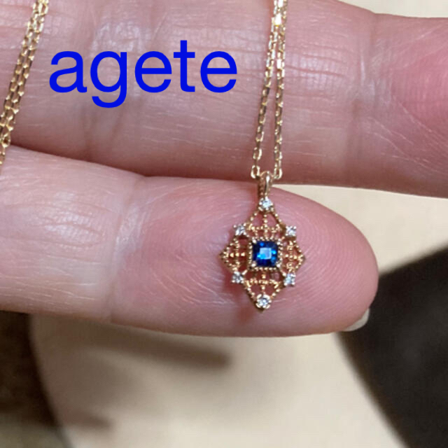 レオパードフラワーブラック アガット/agete/K10サファイアダイヤ