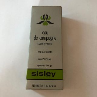 シスレー(Sisley)の専用になります。シスレー　香水(香水(女性用))