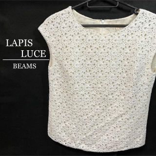 ビームス(BEAMS)のLAPIS LUCE BEAMS ラピス ルーチェ ビームス トップス(シャツ/ブラウス(半袖/袖なし))