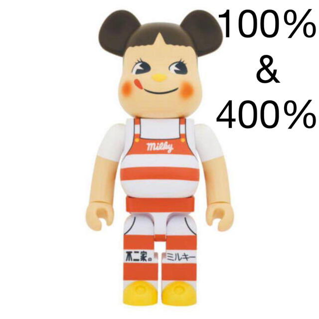 その他BE@RBRICK ペコちゃん ミルキー 三角帽子デザイン 100％ 400％