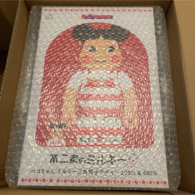 BE@RBRICK - BE@RBRICK ペコちゃん ミルキー 三角帽子デザイン 100