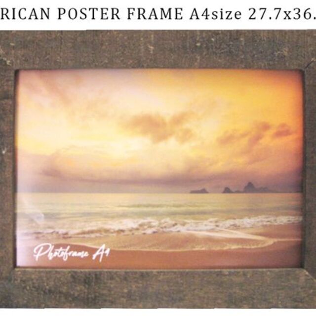 A4サイズ 木製 フォトフレーム (オイル) 茶色 ウッド ポスター 写真立て エンタメ/ホビーのアート用品(ポスターフレーム)の商品写真