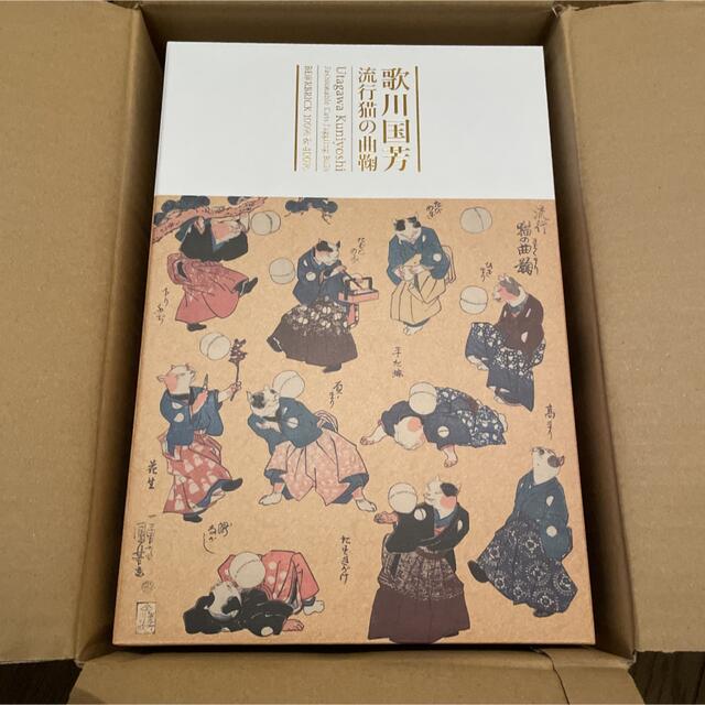 お得高評価 BE@RBRICK歌川国芳「流行猫の曲鞠」100% & 400%の通販 by