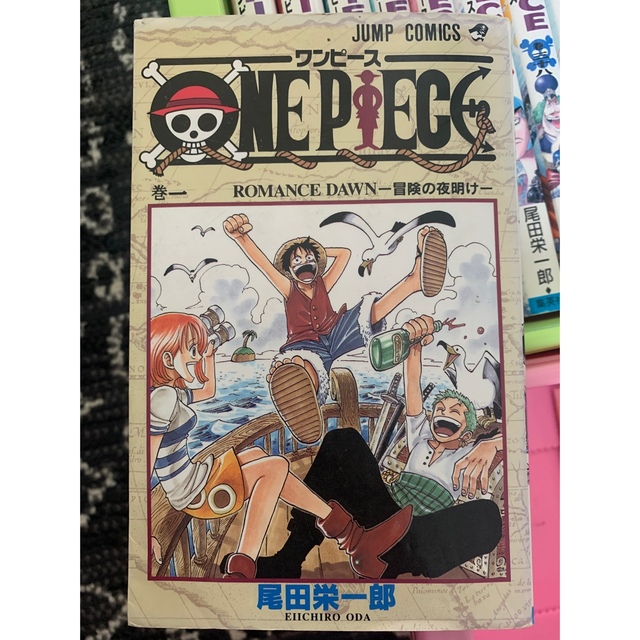 ≪超目玉★12月≫ ONE PIECE 1〜75巻 まとめ売り 少年漫画 ≪超目玉★12月≫ ONE PIECE 1〜75巻 まとめ売り 少年漫画
