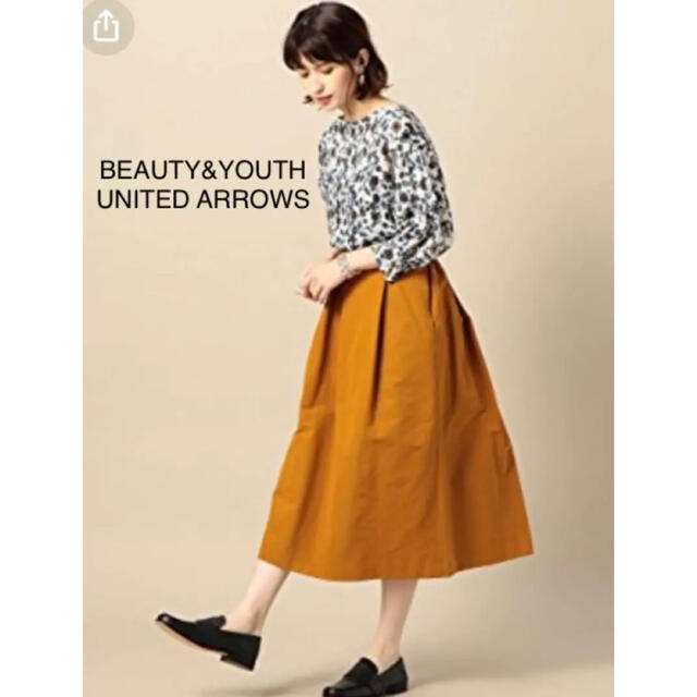 BEAUTY&YOUTH UNITED ARROWS(ビューティアンドユースユナイテッドアローズ)のBY グログランタックロングスカート レディースのスカート(ロングスカート)の商品写真