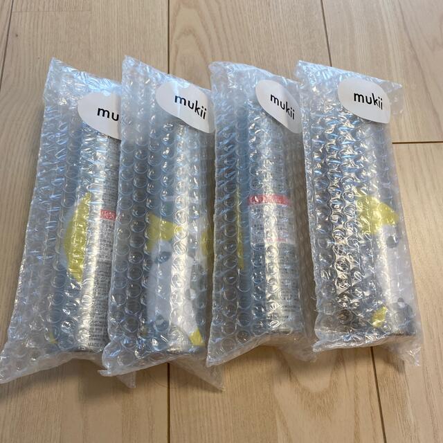 最高級・日本製 mukii【Vita Bubble 10000】2本セット パック/フェイスマスク