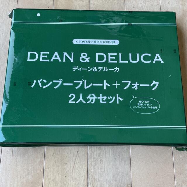 DEAN & DELUCA(ディーンアンドデルーカ)の新品！！ディーンアンドデルーカ　バンブープレート+フォーク インテリア/住まい/日用品のキッチン/食器(食器)の商品写真