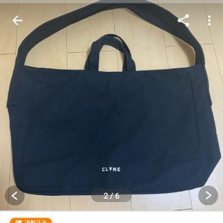 CLANE マザーズバッグ