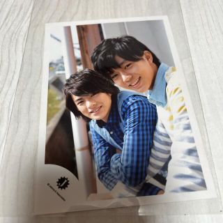 永瀬廉 平野紫耀 公式写真(アイドルグッズ)