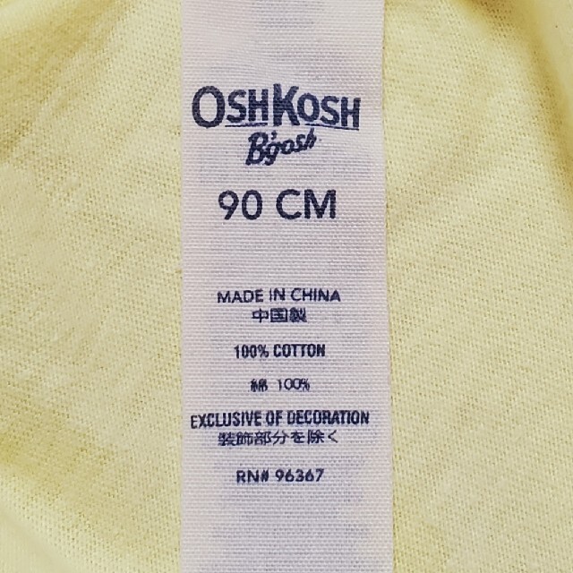 OshKosh(オシュコシュ)のOSHKOSH  90サイズ  Tシャツ キッズ/ベビー/マタニティのキッズ服男の子用(90cm~)(Tシャツ/カットソー)の商品写真