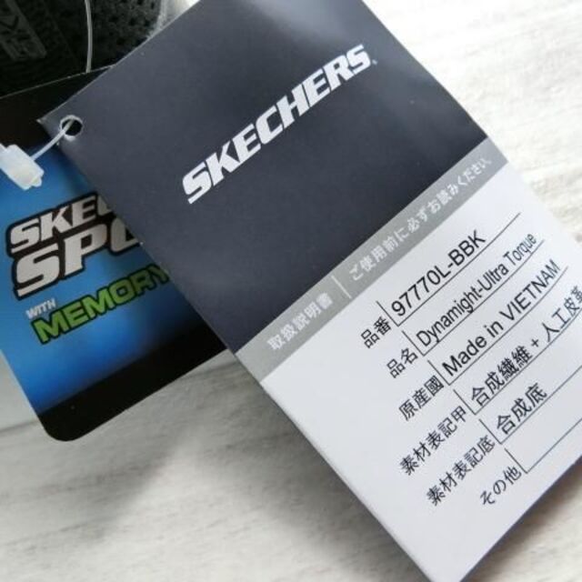 SKECHERS(スケッチャーズ)の訳あり スケッチャーズ メッシュスニーカー ブラック 左18cm 右19cm キッズ/ベビー/マタニティのキッズ靴/シューズ(15cm~)(スニーカー)の商品写真