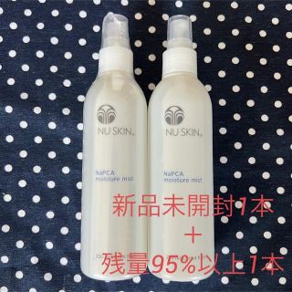 ニュースキン モイスチャーミスト 250ml 2本(化粧水/ローション)