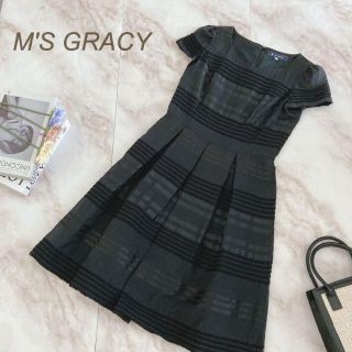 エムズグレイシー(M'S GRACY)の美品　エムズグレイシー　M'S GRACY　ボーダー　ワンピース　黒　ブラック(ひざ丈ワンピース)