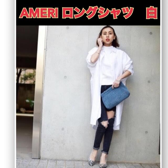 Ameri VINTAGE(アメリヴィンテージ)の大特価☆Ameri MANNISH LONG SH DRESS レディースのトップス(シャツ/ブラウス(長袖/七分))の商品写真