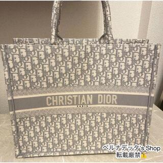 クリスチャンディオール(Christian Dior)のDior ブックトート (トートバッグ)