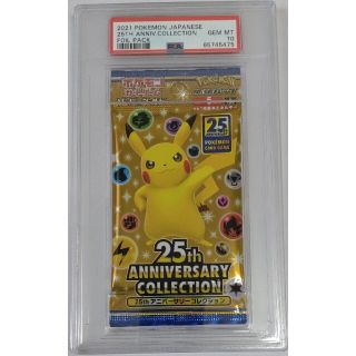 ポケモン(ポケモン)のPSA10 ポケモンカード 25th Anniversary 未開封 アニコレ(Box/デッキ/パック)