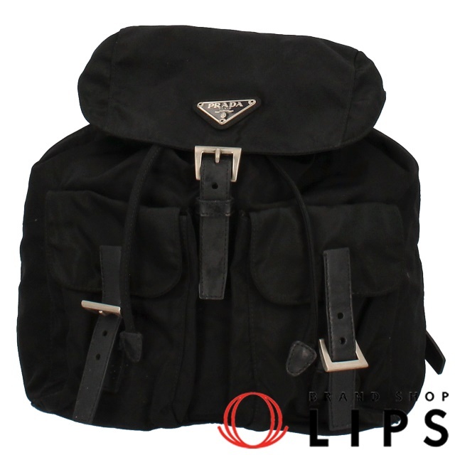 PRADA ナイロンリュック B6677 NERO | forext.org.br