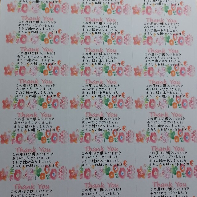 最大45%OFFクーポン サンキューシール 水彩の花3種セット 72枚 millenniumkosovo.org