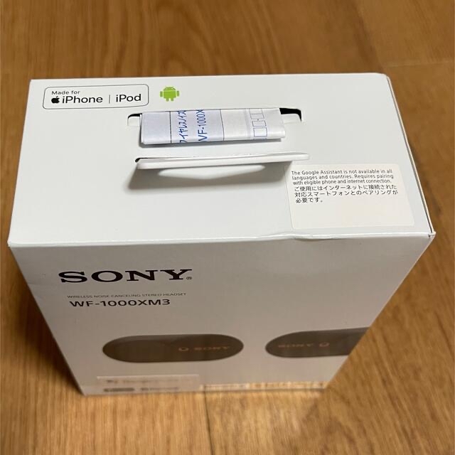 SONY   SONY ソニー WFXM3 保証書、レシート、長期保証付き