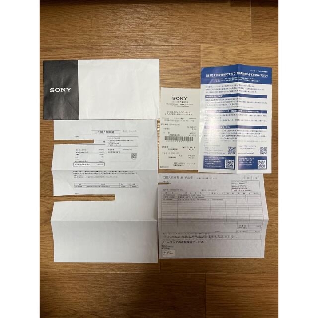 SONY - SONY ソニー WF-1000XM3 保証書、レシート、長期保証(5年)付き
