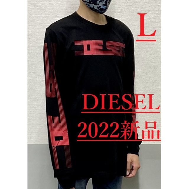 DIESEL(ディーゼル)のディーゼル　長袖Tシャツ 0122　ブラック　Lサイズ　新品タグ付き　 メンズのトップス(Tシャツ/カットソー(七分/長袖))の商品写真