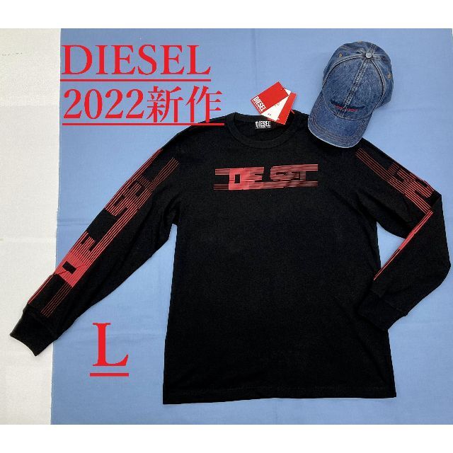 DIESEL(ディーゼル)のディーゼル　長袖Tシャツ 0122　ブラック　Lサイズ　新品タグ付き　 メンズのトップス(Tシャツ/カットソー(七分/長袖))の商品写真