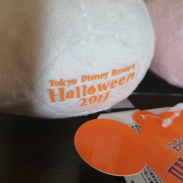 Disney(ディズニー)の[MM-15] ミッキー&ミニー 2011ハロウィン おばけ ぬいぐるみセット エンタメ/ホビーのおもちゃ/ぬいぐるみ(ぬいぐるみ)の商品写真