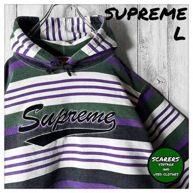 値下げ！Supreme ボーダーパーカー