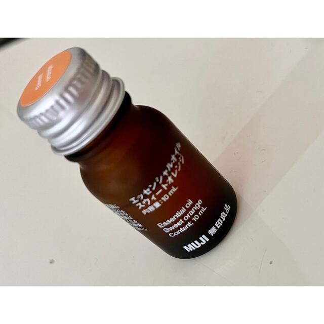 MUJI (無印良品)(ムジルシリョウヒン)のエッセンシャルオイル　スウィートオレンジ コスメ/美容のリラクゼーション(エッセンシャルオイル（精油）)の商品写真